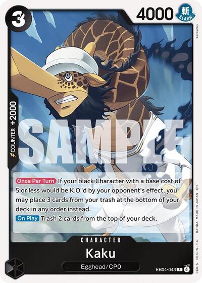 Kaku (EB04-043) [Adventure on Kami's Island] | Jack's On Queen