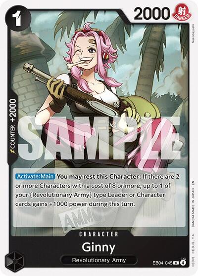 Ginny (EB04-045) [Adventure on Kami's Island] | Jack's On Queen