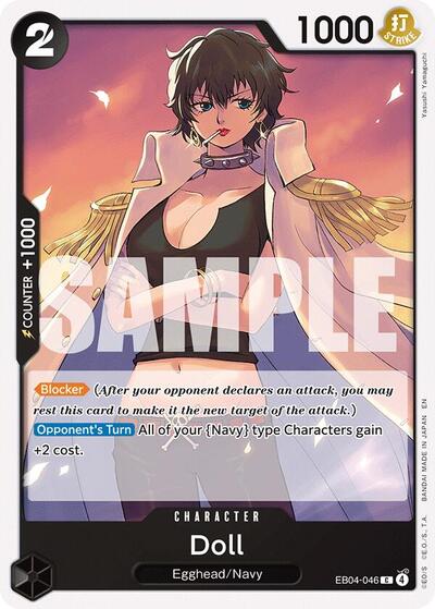 Doll (EB04-046) [Adventure on Kami's Island] | Jack's On Queen
