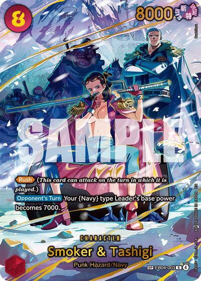 Smoker & Tashigi (SP) (EB04-003) [Adventure on Kami's Island] | Jack's On Queen