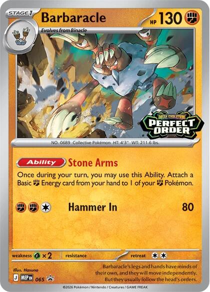 Barbaracle (065) [Mega Evolution Promo] | Jack's On Queen