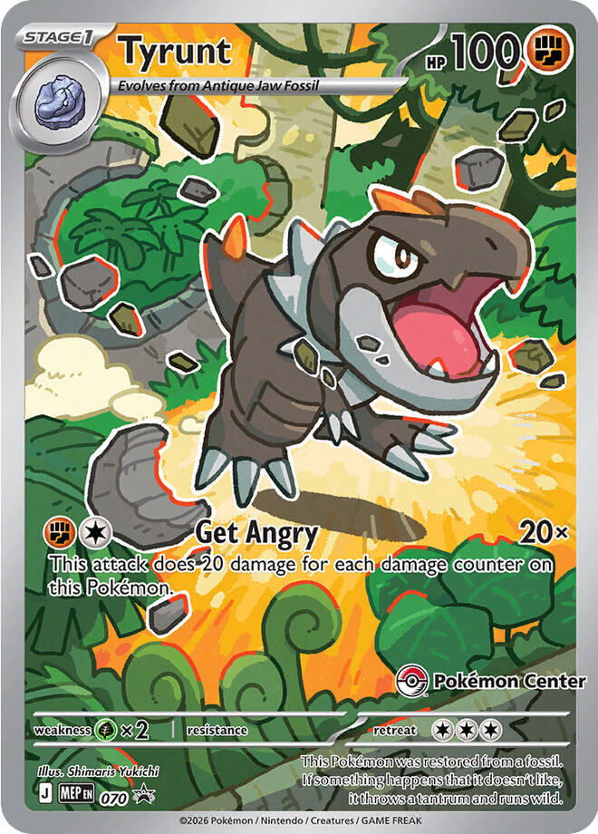 Tyrunt (070) (Pokemon Center Exclusive) [Mega Evolution Promo] | Jack's On Queen