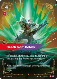 Death from Below (186/219) [Unleashed] | Jack's On Queen