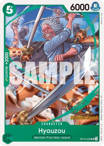 Hyouzou (OP15-030) [Adventure on Kami's Island Release Event Cards] | Jack's On Queen