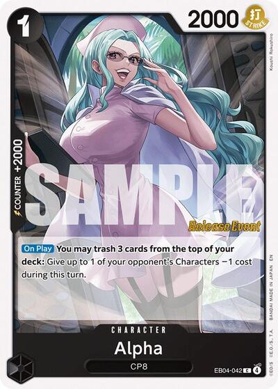 Alpha (EB04-042) [Adventure on Kami's Island Release Event Cards] | Jack's On Queen