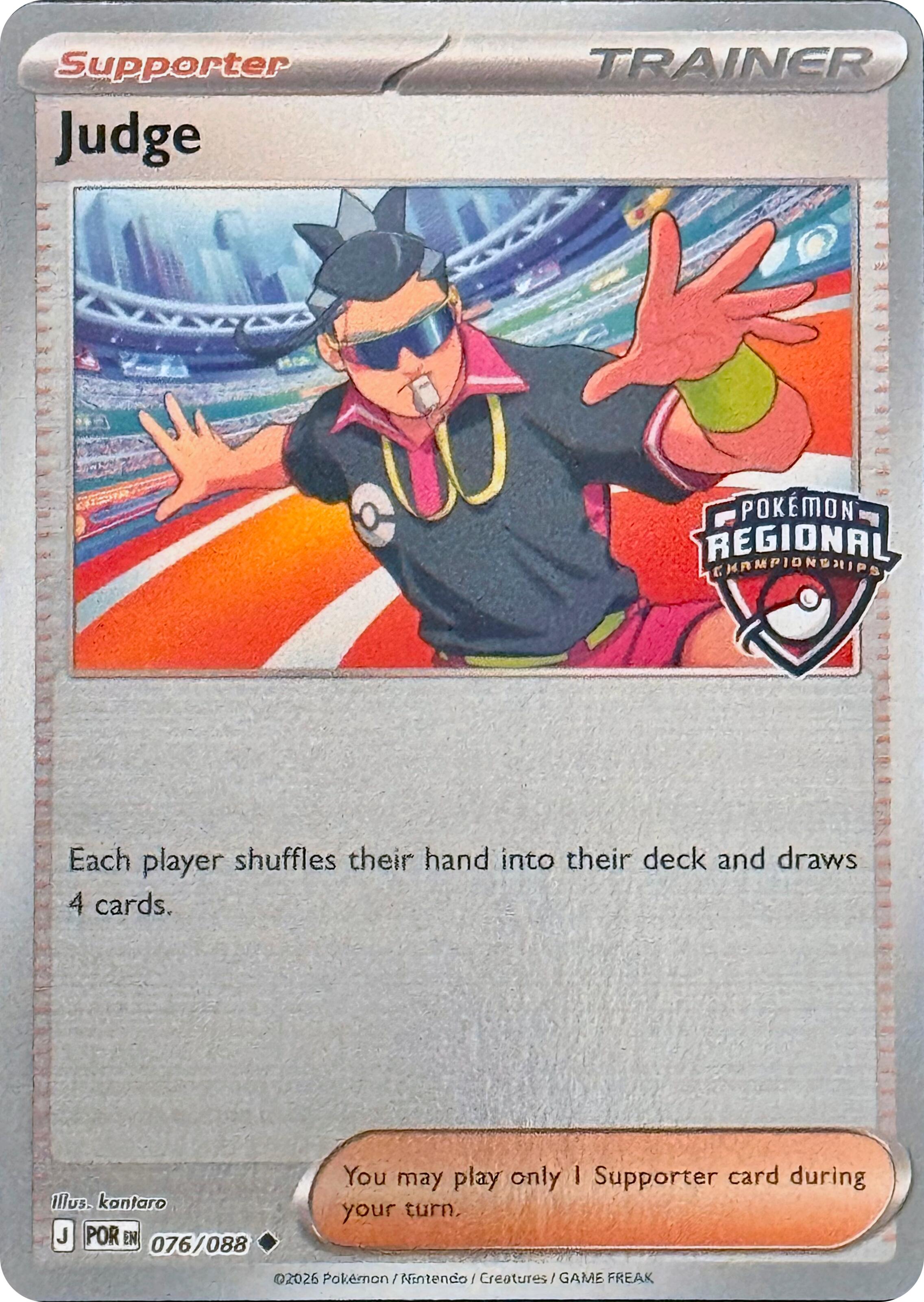 Judge (076/088) (Regional Championships) [League & Championship Cards] | Jack's On Queen