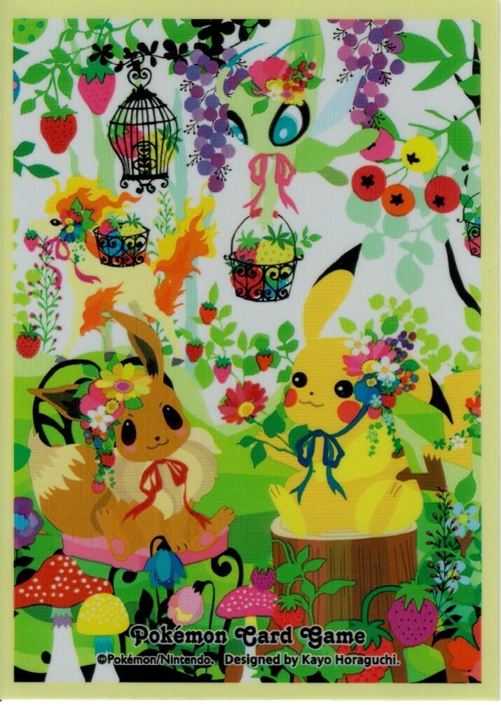 Card Sleeves - Berry's Forest, Ghost's Castle: Forest (64 Pack) (Pokemon Center Japan Exclusive) | Jack's On Queen