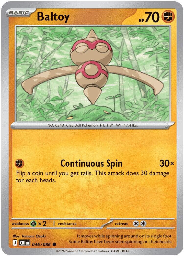 Baltoy (046/086) [Mega Evolution: Chaos Rising] | Jack's On Queen