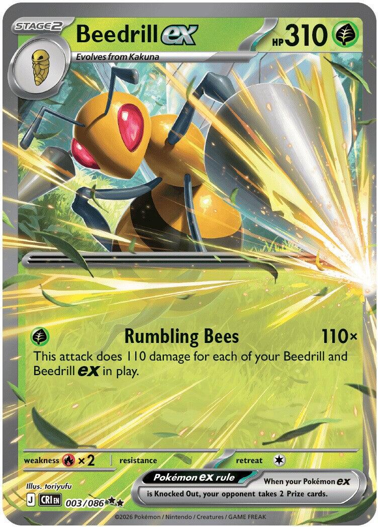 Beedrill ex (003/086) [Mega Evolution: Chaos Rising] | Jack's On Queen