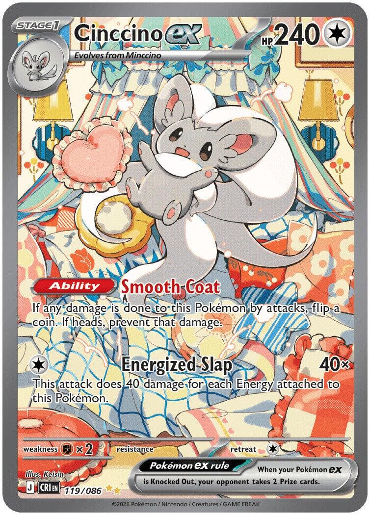 Cinccino ex (119/086) [Mega Evolution: Chaos Rising] | Jack's On Queen