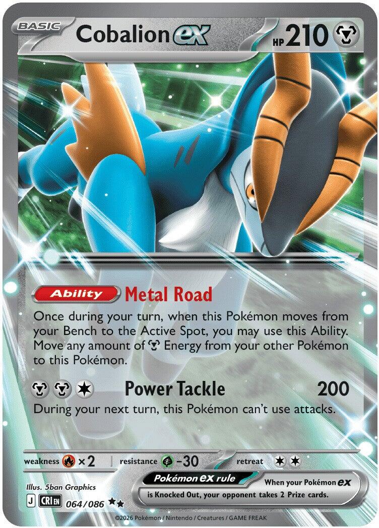Cobalion ex (064/086) [Mega Evolution: Chaos Rising] | Jack's On Queen
