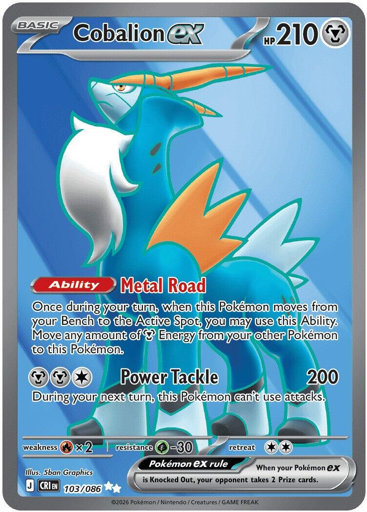 Cobalion ex (103/086) [Mega Evolution: Chaos Rising] | Jack's On Queen
