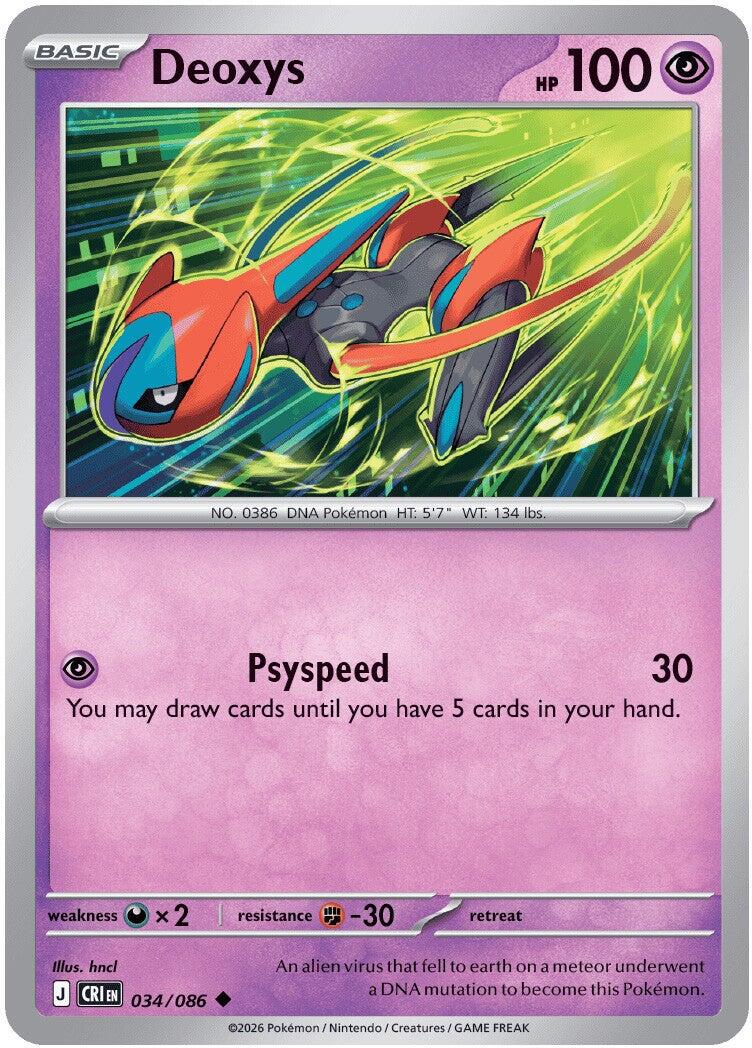 Deoxys (034/086) [Mega Evolution: Chaos Rising] | Jack's On Queen