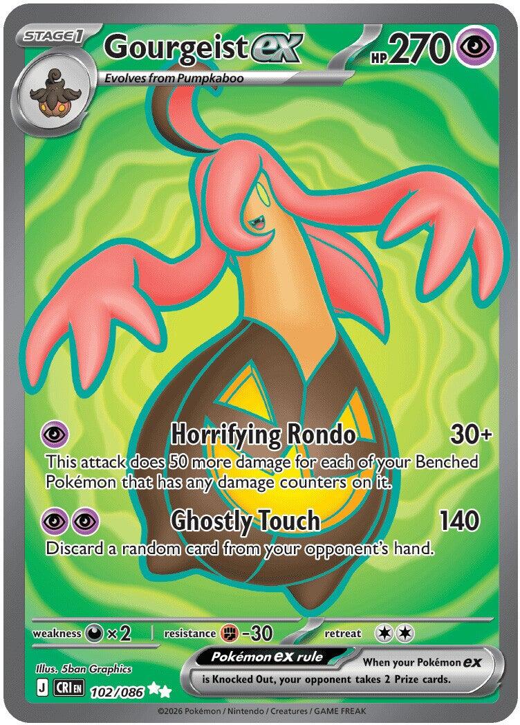 Gourgeist ex (102/086) [Mega Evolution: Chaos Rising] | Jack's On Queen