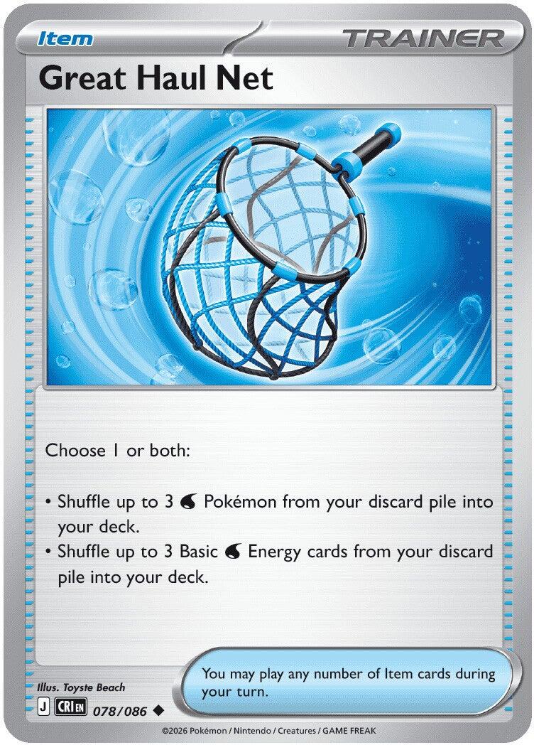 Great Haul Net (078/086) [Mega Evolution: Chaos Rising] | Jack's On Queen