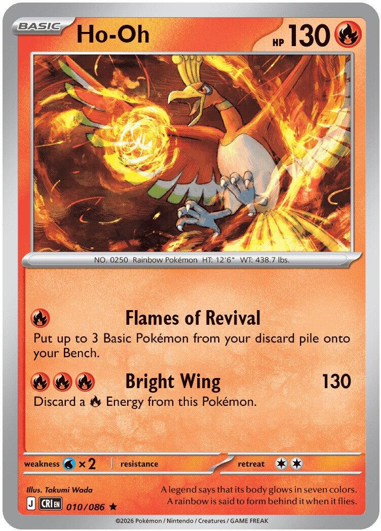 Ho-Oh (010/086) [Mega Evolution: Chaos Rising] | Jack's On Queen