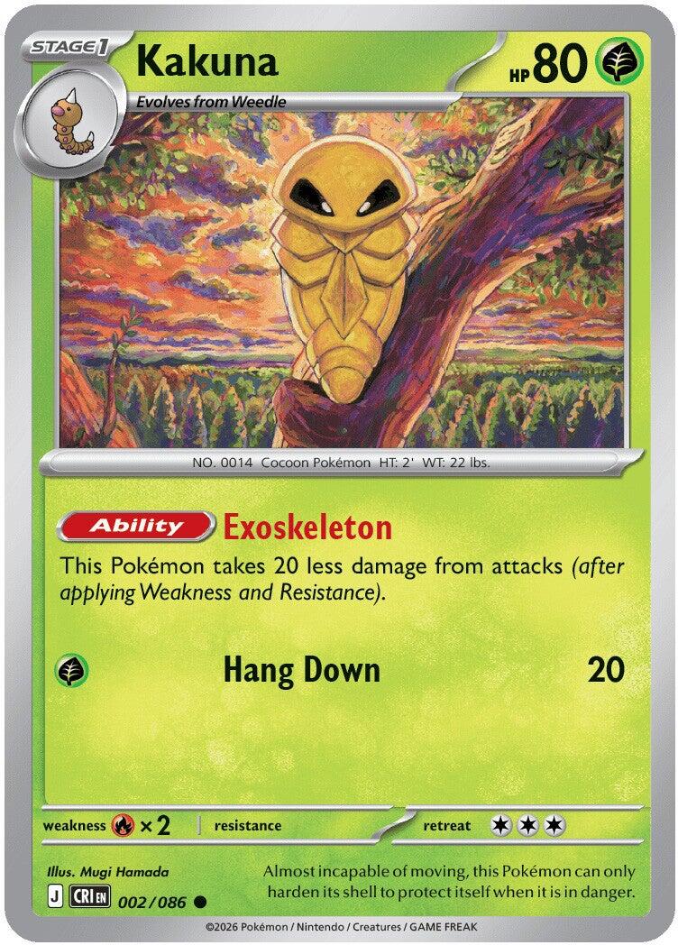 Kakuna (002/086) [Mega Evolution: Chaos Rising] | Jack's On Queen
