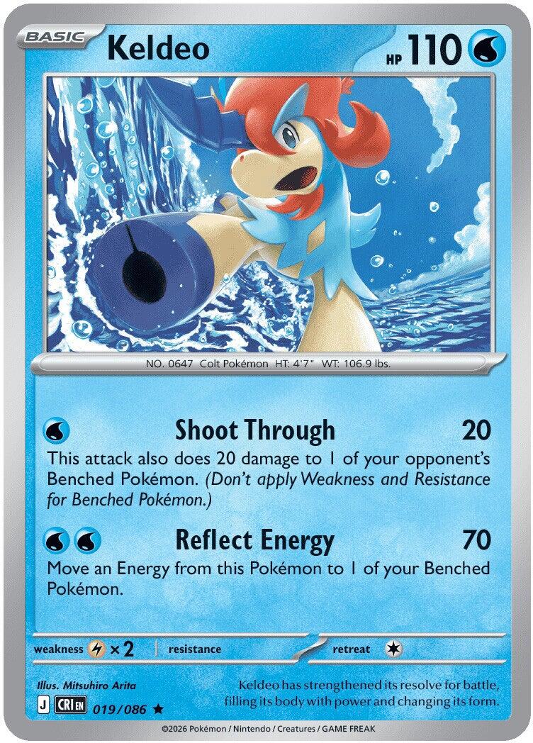 Keldeo (019/086) [Mega Evolution: Chaos Rising] | Jack's On Queen