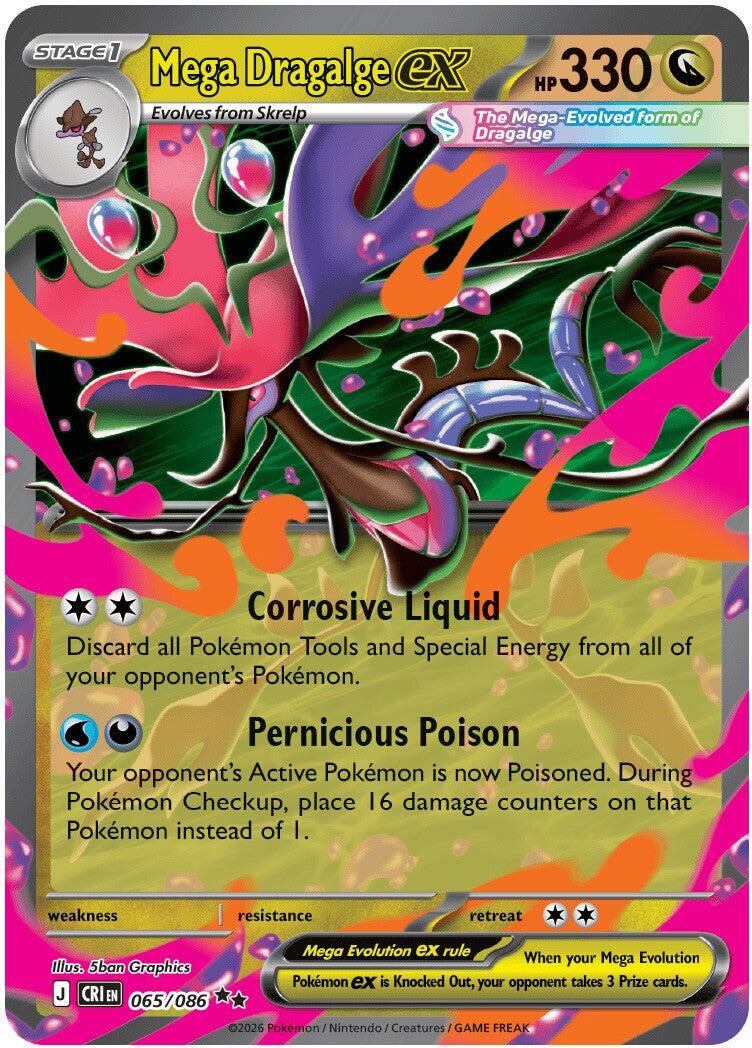 Mega Dragalge ex (065/086) [Mega Evolution: Chaos Rising] | Jack's On Queen