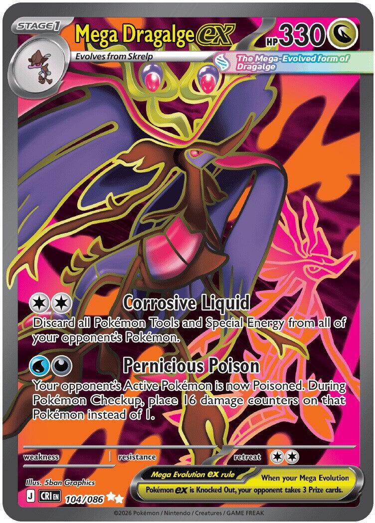 Mega Dragalge ex (104/086) [Mega Evolution: Chaos Rising] | Jack's On Queen