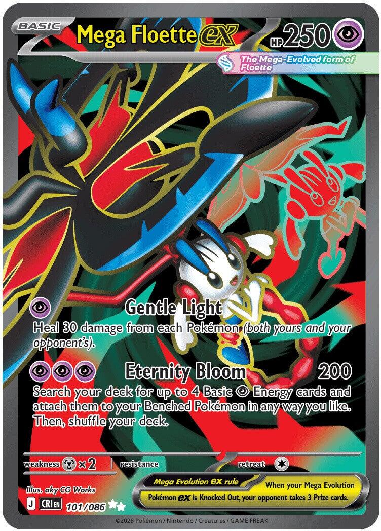 Mega Floette ex (101/086) [Mega Evolution: Chaos Rising] | Jack's On Queen