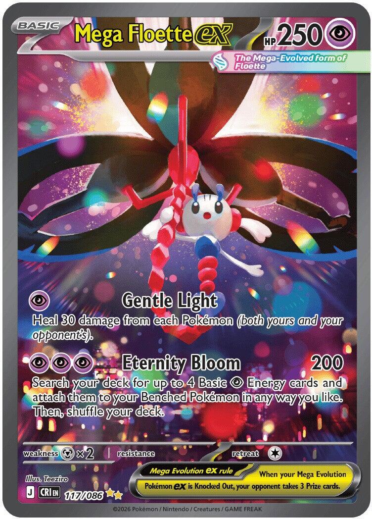 Mega Floette ex (117/086) [Mega Evolution: Chaos Rising] | Jack's On Queen