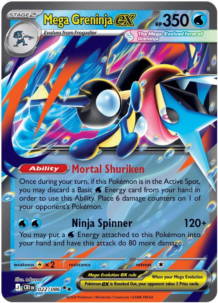 Mega Greninja ex (022/086) [Mega Evolution: Chaos Rising] | Jack's On Queen
