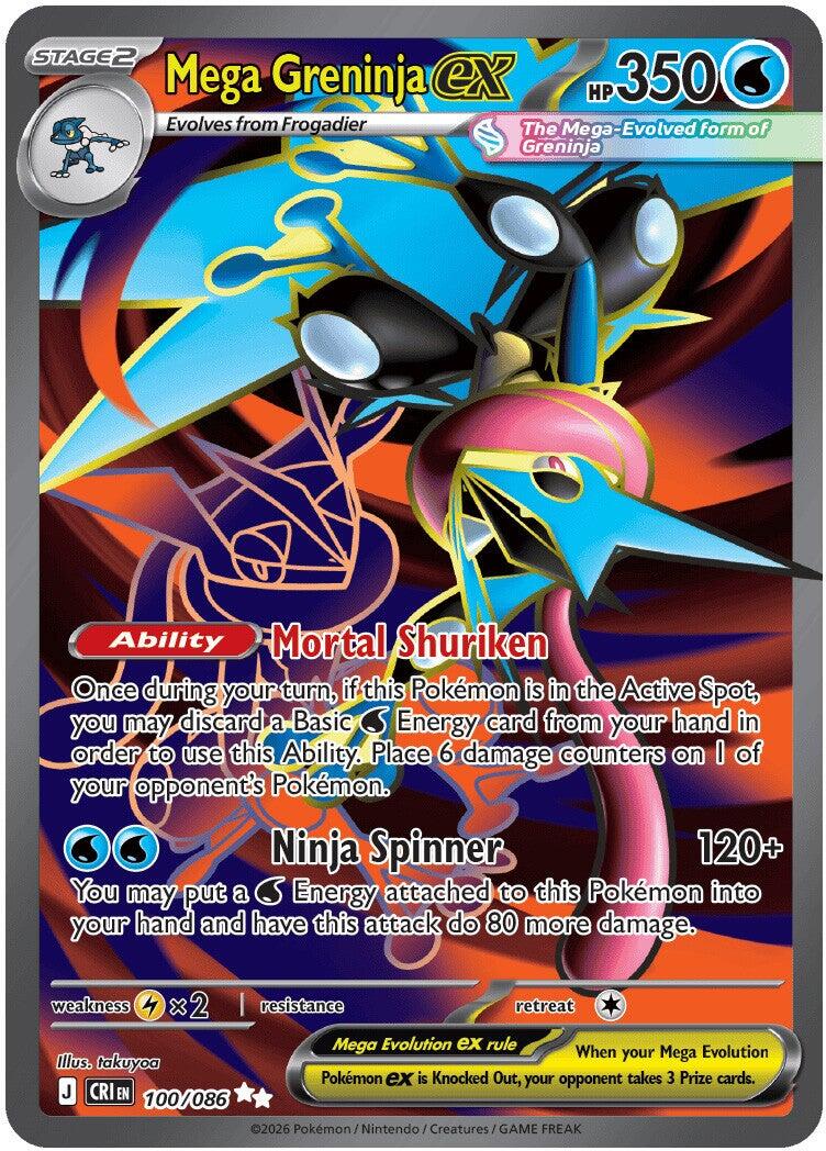 Mega Greninja ex (100/086) [Mega Evolution: Chaos Rising] | Jack's On Queen