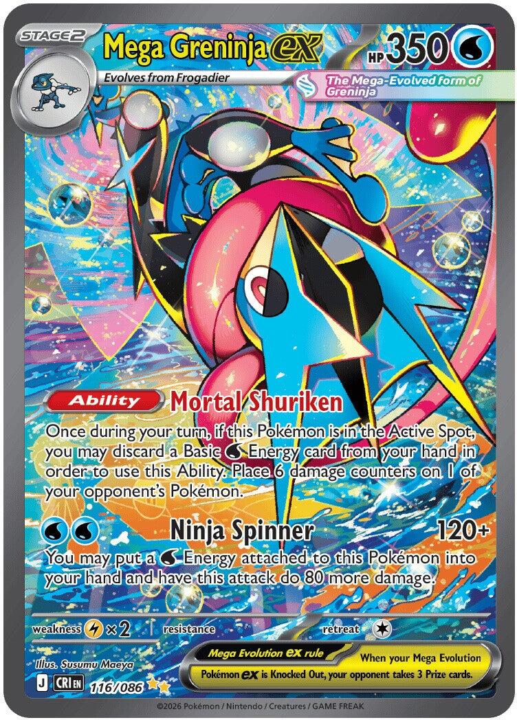 Mega Greninja ex (116/086) [Mega Evolution: Chaos Rising] | Jack's On Queen