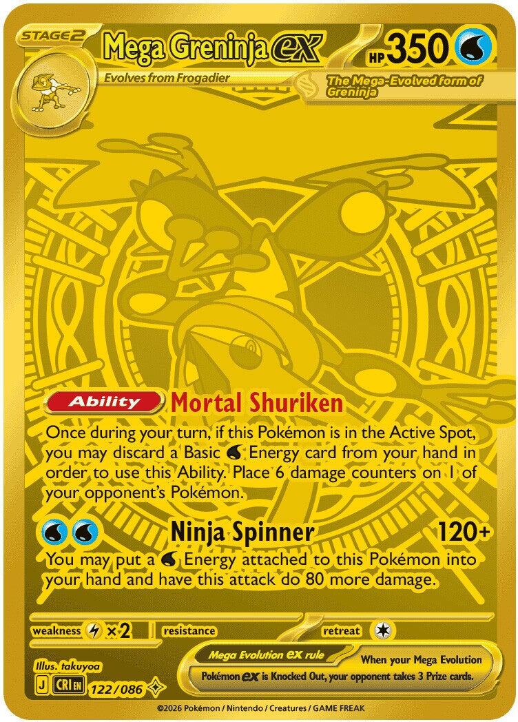 Mega Greninja ex (122/086) [Mega Evolution: Chaos Rising] | Jack's On Queen