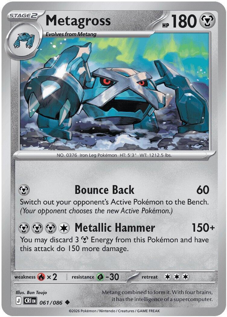 Metagross (061/086) [Mega Evolution: Chaos Rising] | Jack's On Queen