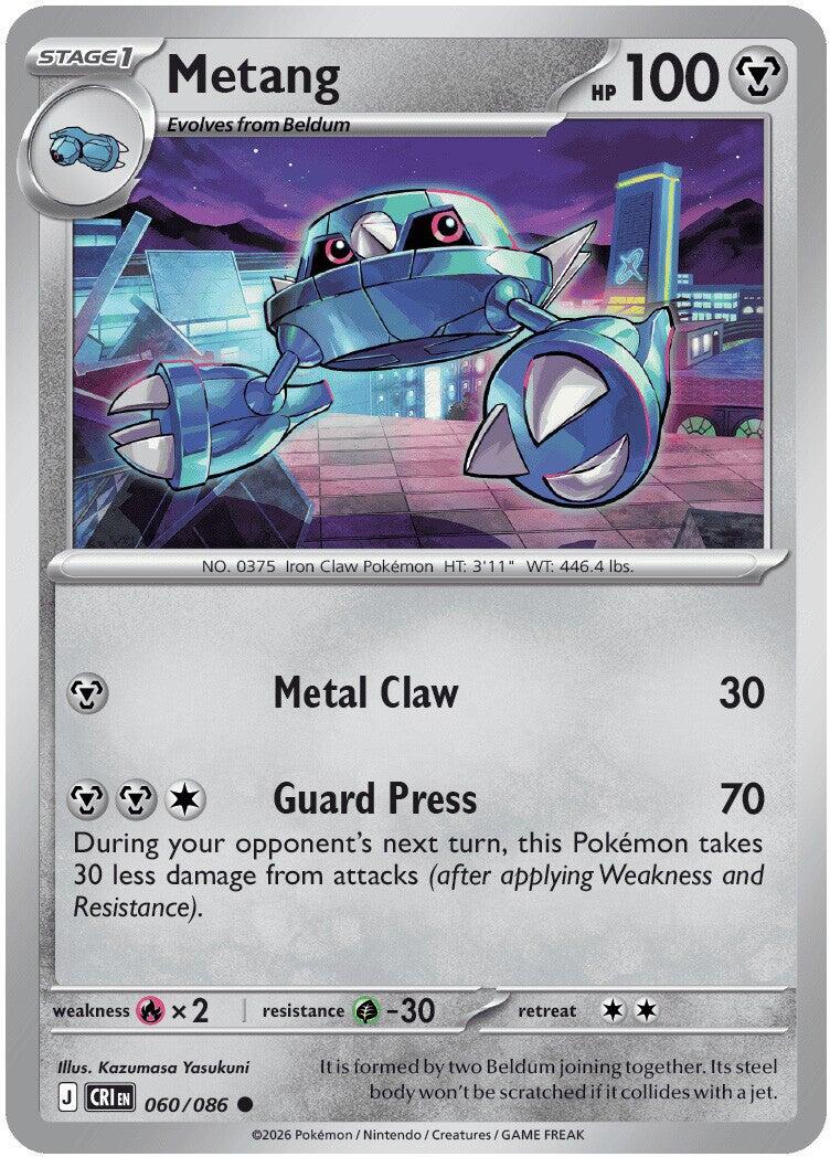 Metang (060/086) [Mega Evolution: Chaos Rising] | Jack's On Queen