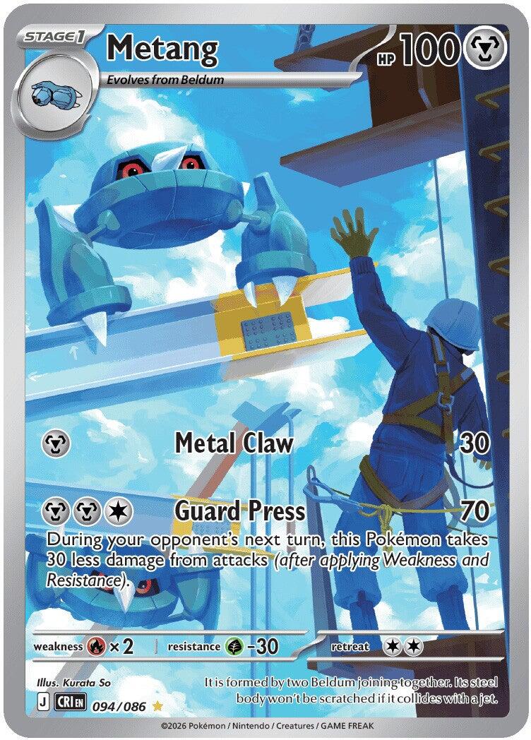 Metang (094/086) [Mega Evolution: Chaos Rising] | Jack's On Queen