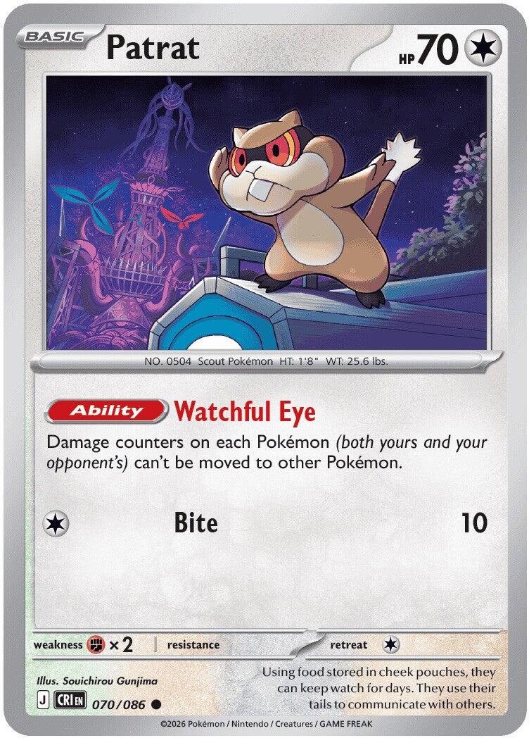Patrat (070/086) [Mega Evolution: Chaos Rising] | Jack's On Queen