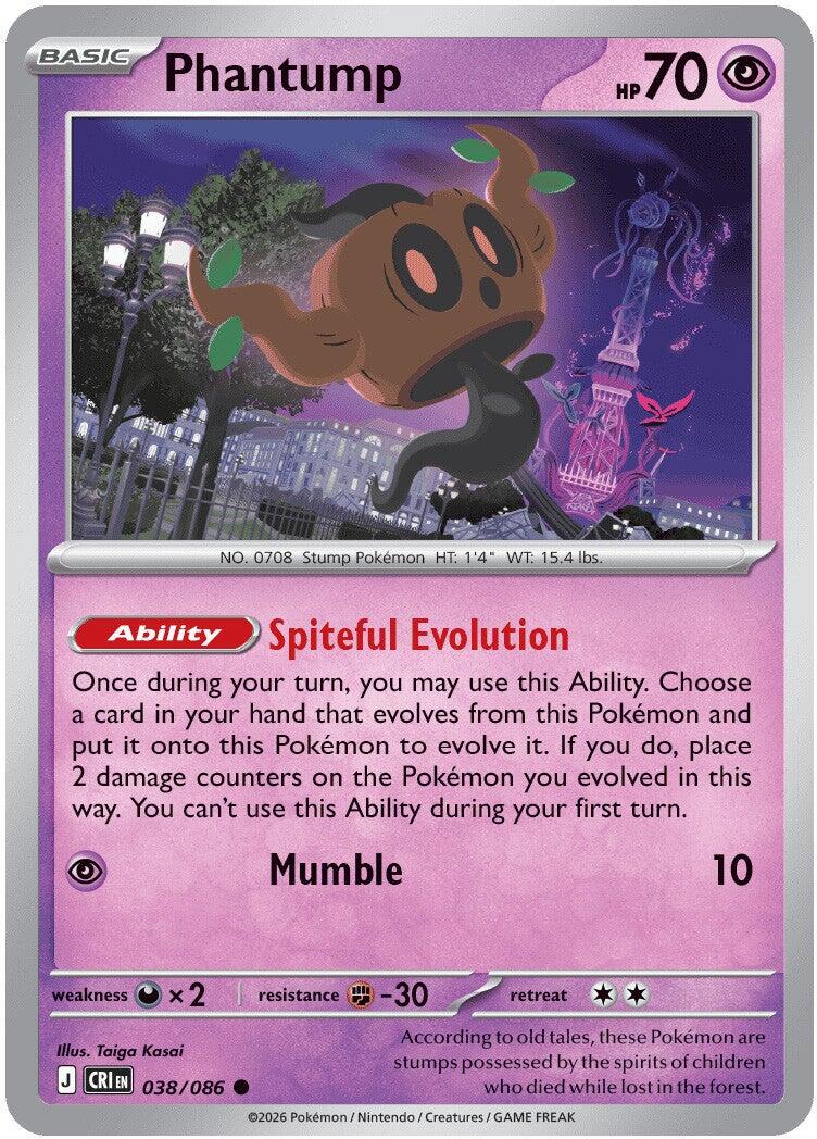 Phantump (038/086) [Mega Evolution: Chaos Rising] | Jack's On Queen