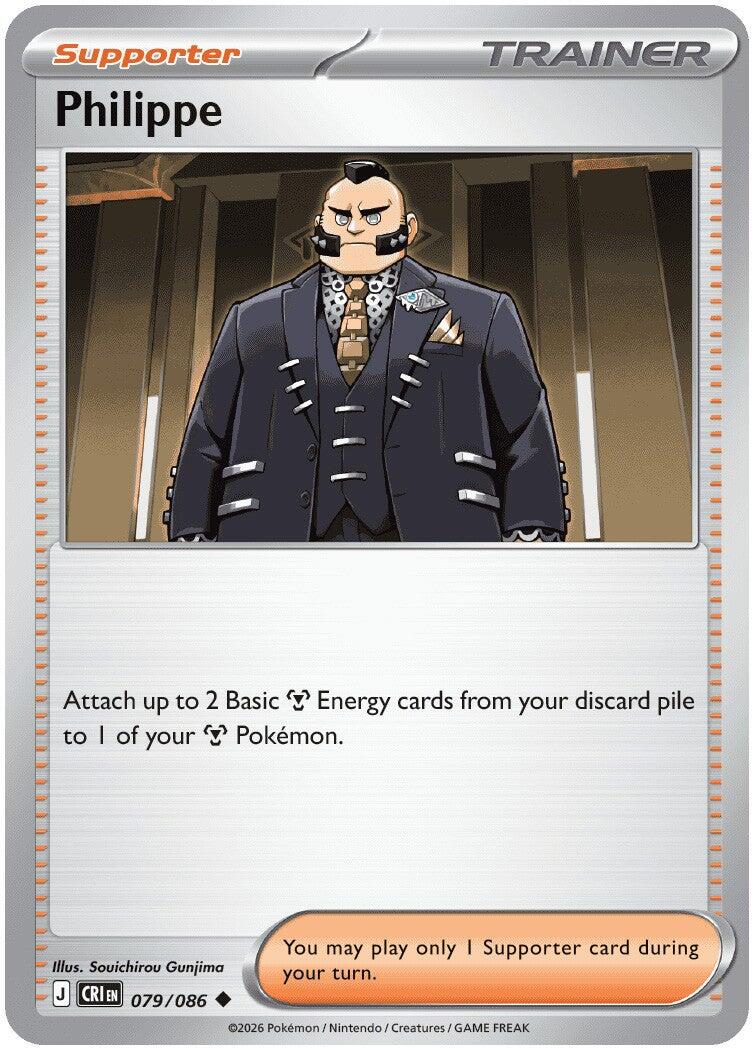Philippe (079/086) [Mega Evolution: Chaos Rising] | Jack's On Queen