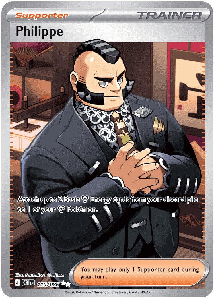 Philippe (110/086) [Mega Evolution: Chaos Rising] | Jack's On Queen