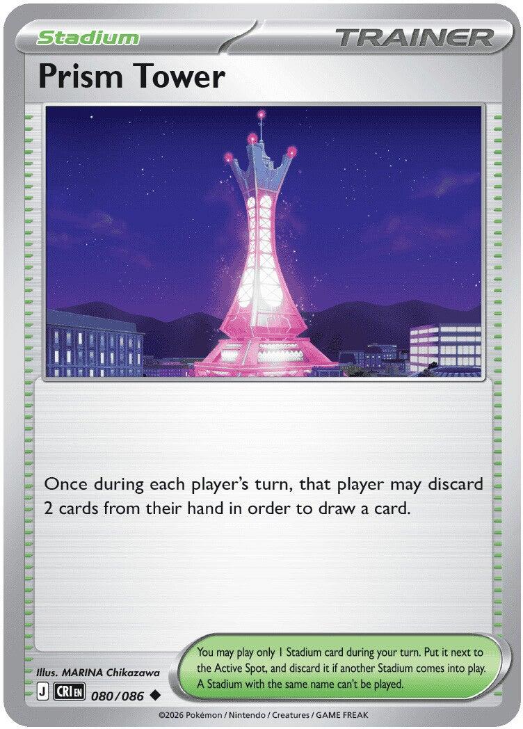 Prism Tower (080/086) [Mega Evolution: Chaos Rising] | Jack's On Queen