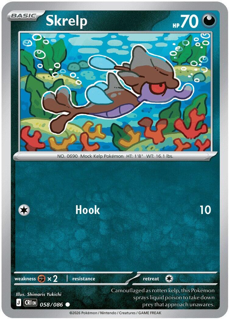 Skrelp (058/086) [Mega Evolution: Chaos Rising] | Jack's On Queen