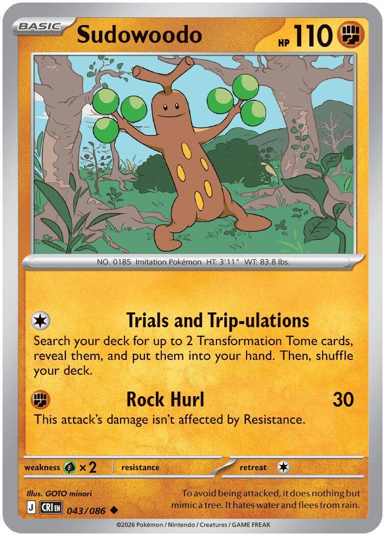 Sudowoodo (043/086) [Mega Evolution: Chaos Rising] | Jack's On Queen