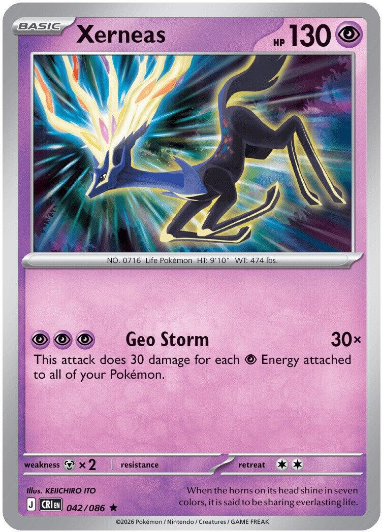 Xerneas (042/086) [Mega Evolution: Chaos Rising] | Jack's On Queen