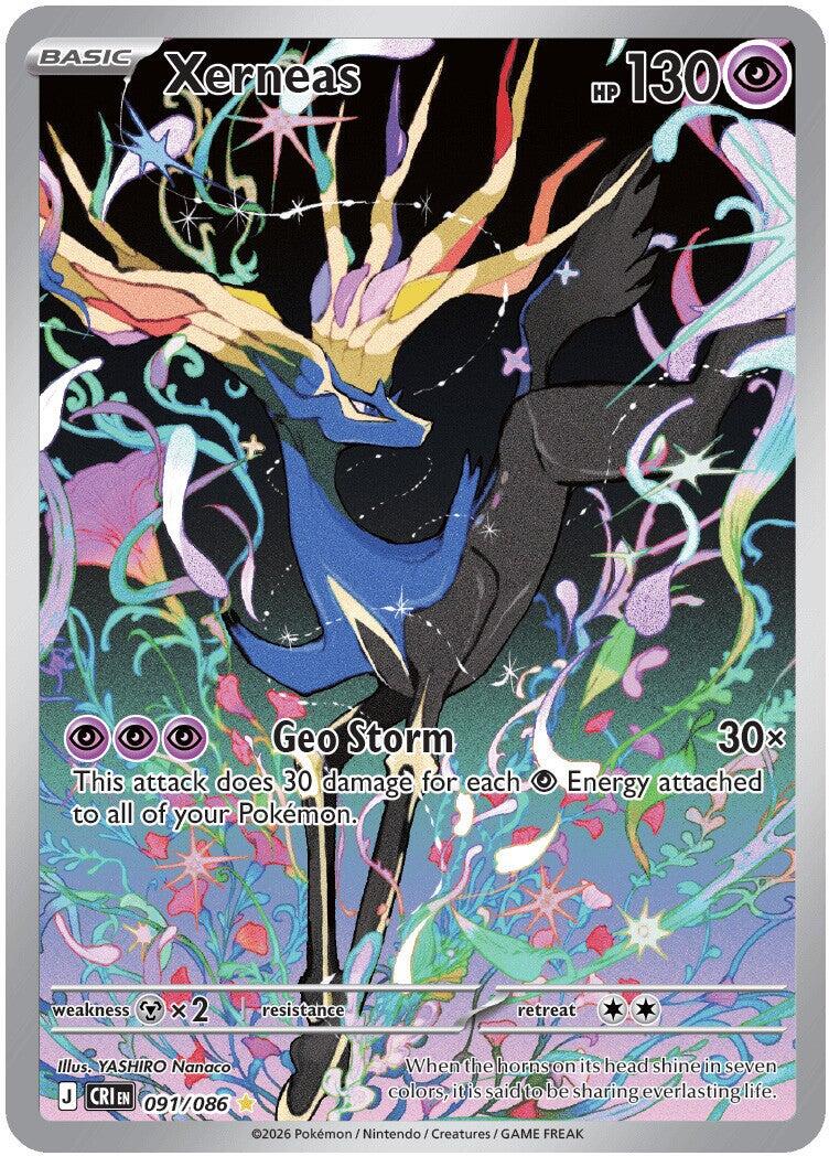 Xerneas (091/086) [Mega Evolution: Chaos Rising] | Jack's On Queen