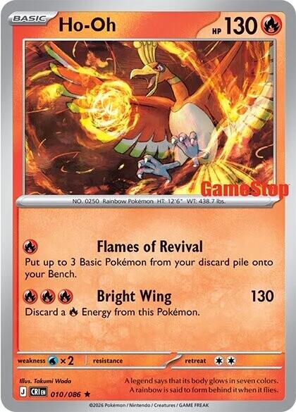 Ho-Oh (010/086) (GameStop Exclusive) [Miscellaneous Cards] | Jack's On Queen