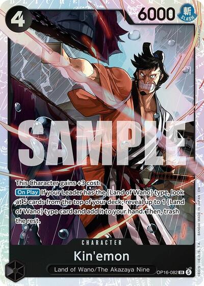 Kin'emon (OP16-082) [The Time of Battle] | Jack's On Queen