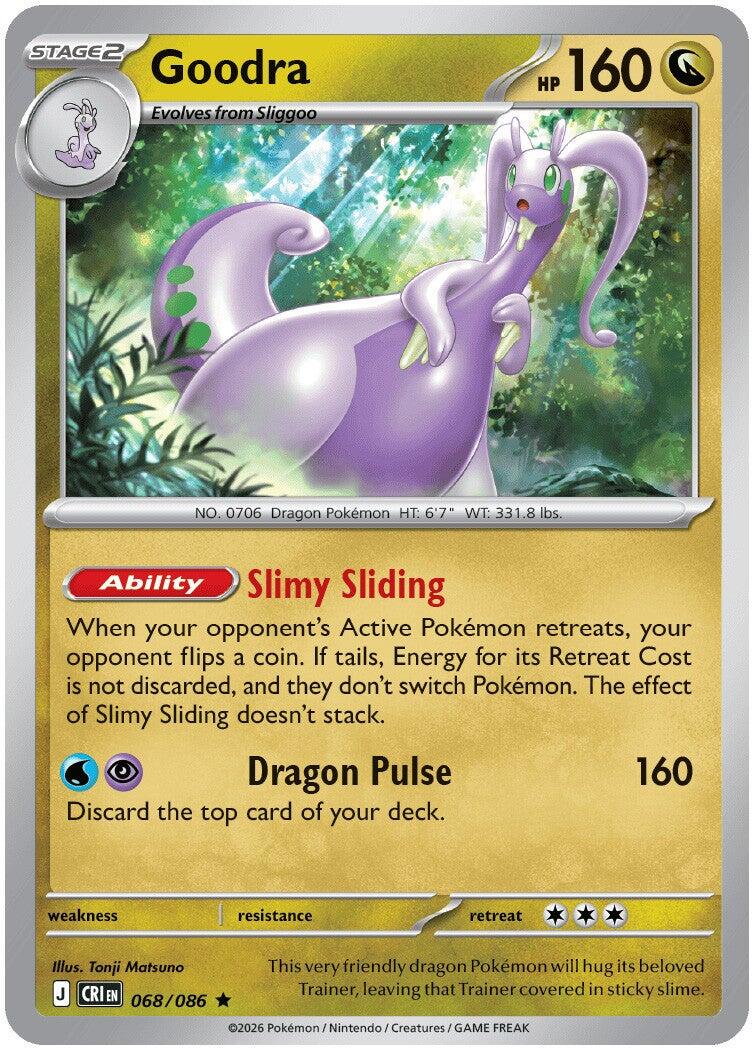 Goodra (068/086) (Deck Exclusive) [Mega Evolution: Chaos Rising] | Jack's On Queen