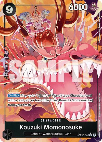 Kouzuki Momonosuke (085) (Alternate Art) (OP16-085) [The Time of Battle] | Jack's On Queen