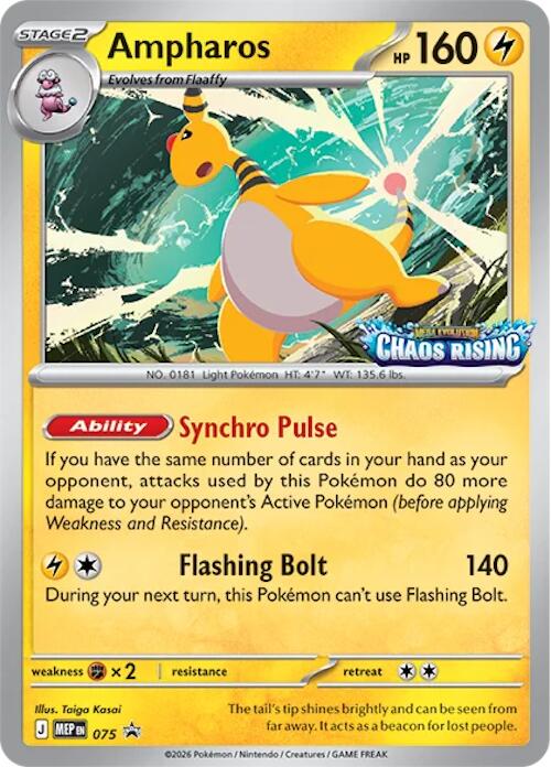 Ampharos (075) [Mega Evolution Promo] | Jack's On Queen