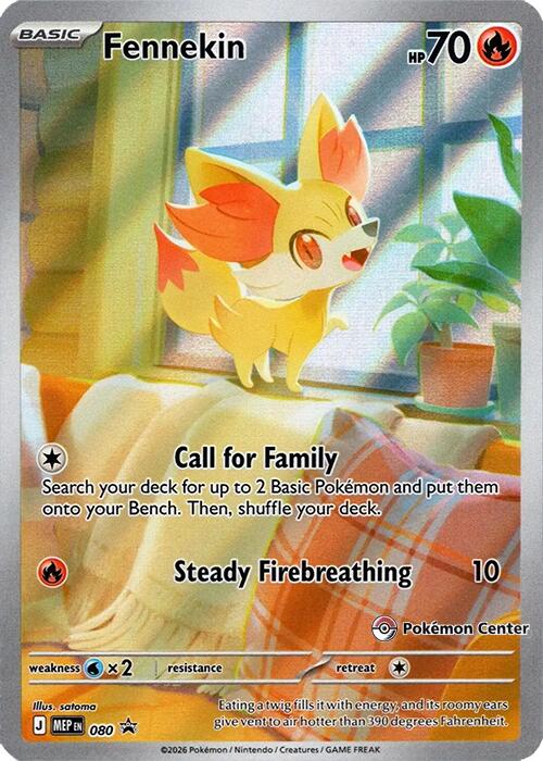 Fennekin (080) (Pokemon Center Exclusive) [Mega Evolution Promo] | Jack's On Queen