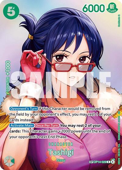 Tashigi (SP) (OP14-029) [The Time of Battle] | Jack's On Queen