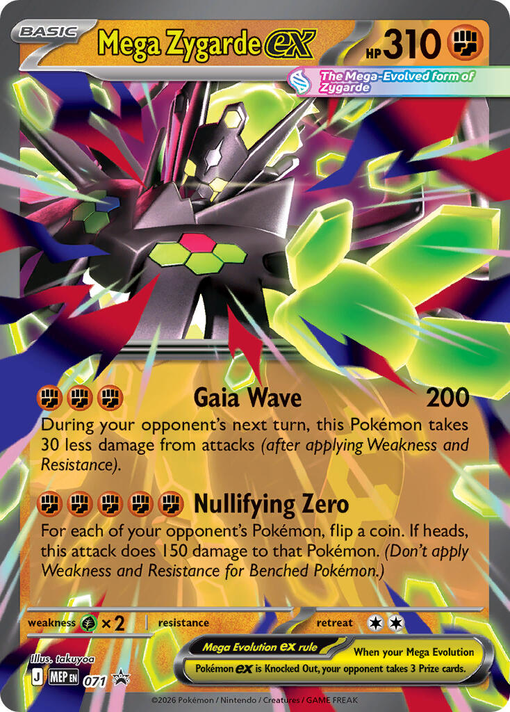 Mega Zygarde ex (071) [Mega Evolution Promo] | Jack's On Queen